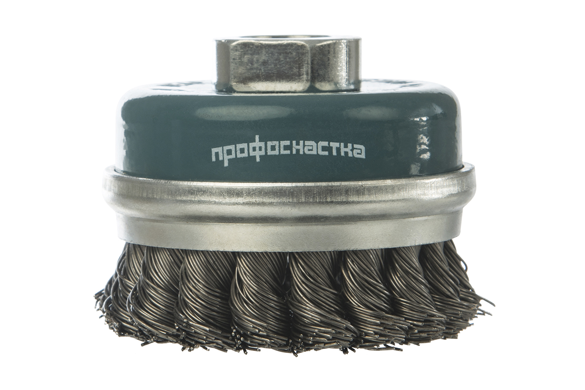 Щетка чашечная с кольцом, жгутовая № 42 ПрофОснастка Мастер D75 мм М14*2 RPM 12500 ST 0,5