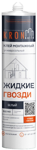Клей-герметик на основе гибридных полимеров Crystal (прозрачный) KRONbuild