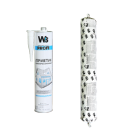 WS PU HM, герметик полиуретановый высокомодульный, черный RAL 9004, 600 ml (1 упак. - 20 шт.)